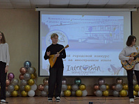 В Твери подвели итоги конкурса для школьников «Интервидение – 2024»